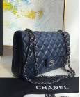 Сумка Medium Classic Double Flap Bag Navy Blue